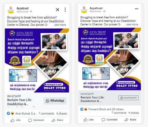 facebook marketing for deaddiction centre in chennai